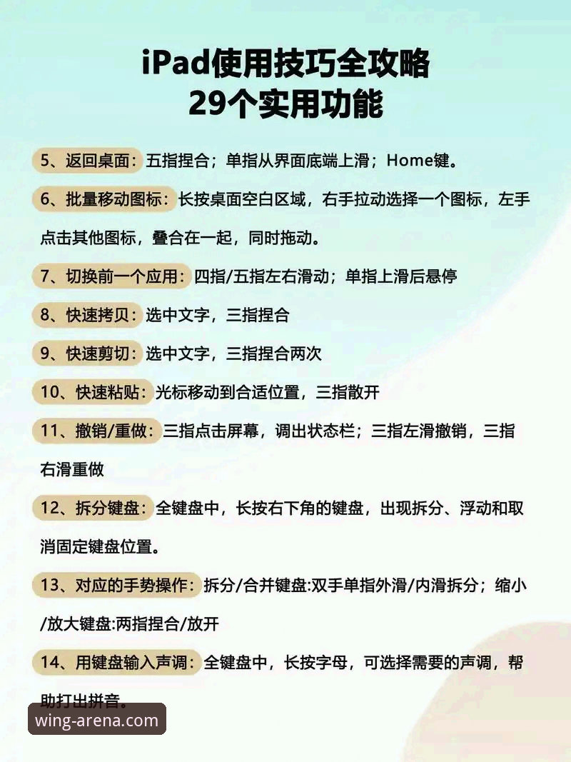 小鸟体育流畅观赛评测 小鸟体育流畅观赛评测操作教程:从入门到精通